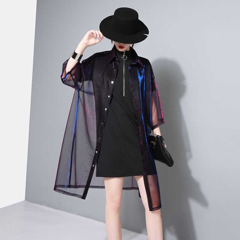 Women's Perspective Three Quarter Sleeves Cardigan With Holographic Colors